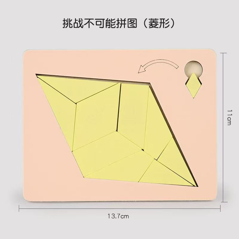 There Is A Puzzle Out Of Nothing Puzzle Puzzle Puzzle Toy Level Ten Difficulty Challenge Impossible Wooden Puzzle Students Children - Image 1
